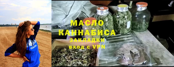 mdma Балабаново